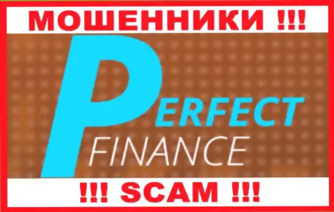 Perfect-Finance Com - это МОШЕННИКИ ! SCAM !!!