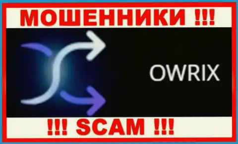 Owrix Com - это ВОРЫ ! SCAM !!!