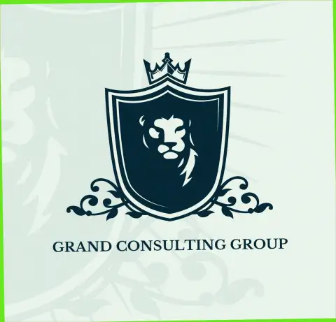 ООО Гранд Консалтинг Групп это консалтинговое агентство