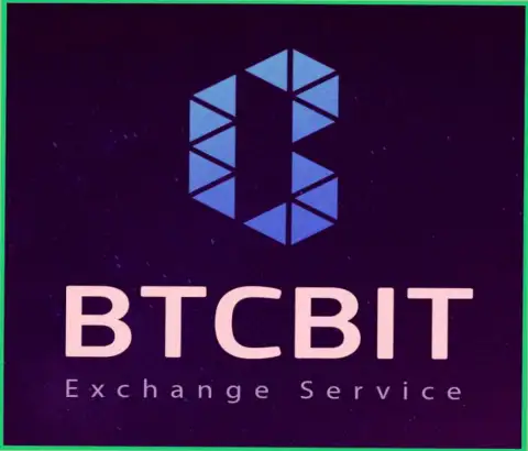 BTCBIT Net - это качественный криптовалютный обменный онлайн пункт